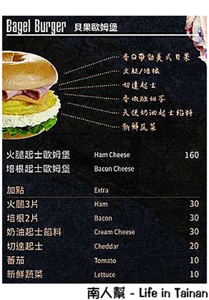 Caffebene海安藝文門市