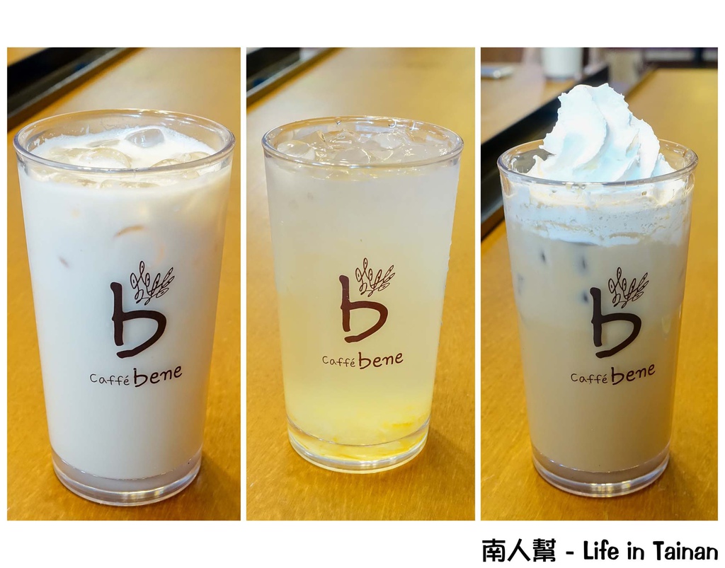 Caffebene海安藝文門市