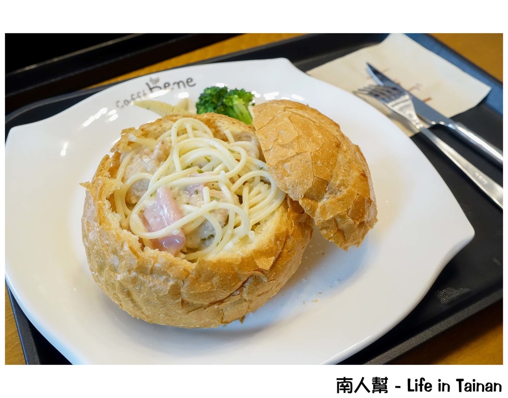 Caffebene海安藝文門市