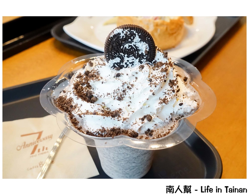 Caffebene海安藝文門市