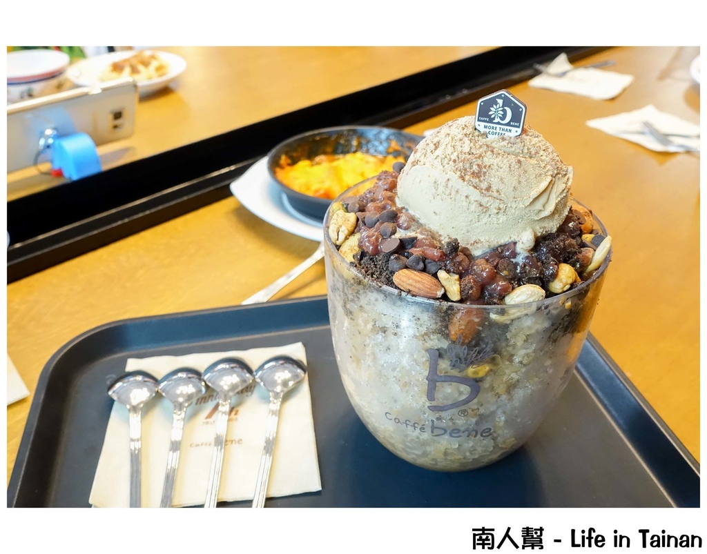 Caffebene海安藝文門市