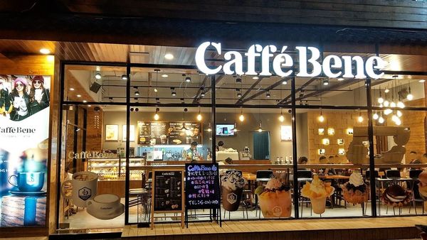 【台南市-中西區美食】與歐爸相遇在『Caffebene海安藝文門市』灬♥ω♥灬來自韓國純正原汁原味的韓風餐飲店~ヾ(〃^∇^)ﾉ