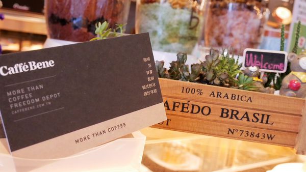 【台南市-中西區美食】與歐爸相遇在『Caffebene海安藝文門市』灬♥ω♥灬來自韓國純正原汁原味的韓風餐飲店~ヾ(〃^∇^)ﾉ