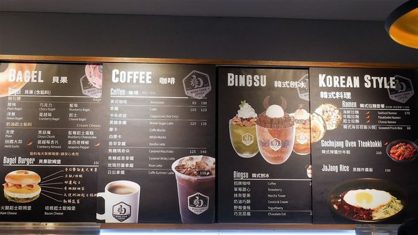 【台南市-中西區美食】與歐爸相遇在『Caffebene海安藝文門市』灬♥ω♥灬來自韓國純正原汁原味的韓風餐飲店~ヾ(〃^∇^)ﾉ