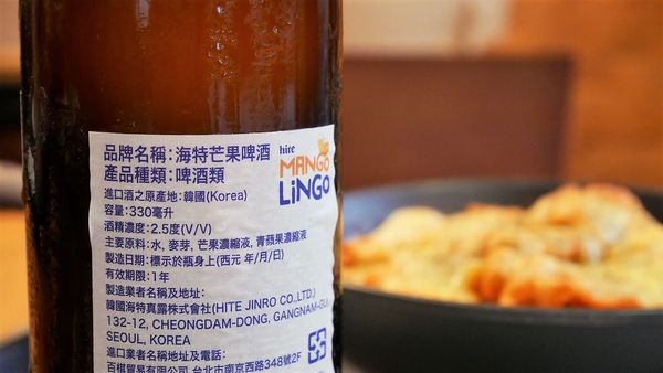 【台南市-中西區美食】與歐爸相遇在『Caffebene海安藝文門市』灬♥ω♥灬來自韓國純正原汁原味的韓風餐飲店~ヾ(〃^∇^)ﾉ