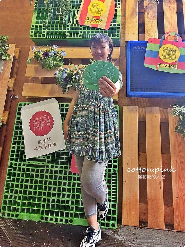 2019台中綠圈圈開始啦！勤美誠品化身里長伯情報站～綠圈圈圈民證限時辦理中！