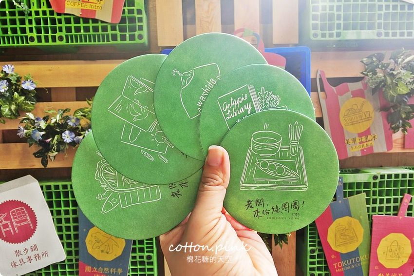 2019台中綠圈圈開始啦！勤美誠品化身里長伯情報站～綠圈圈圈民證限時辦理中！