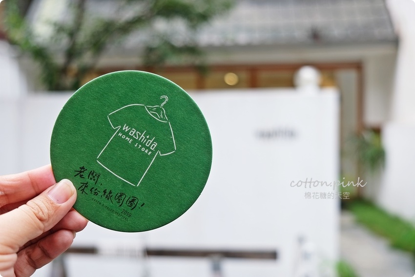 2019台中綠圈圈開始啦！勤美誠品化身里長伯情報站～綠圈圈圈民證限時辦理中！