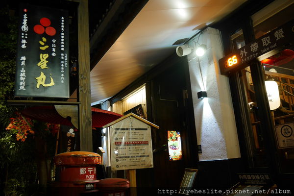 P1050913.JPG P1050913.JPG