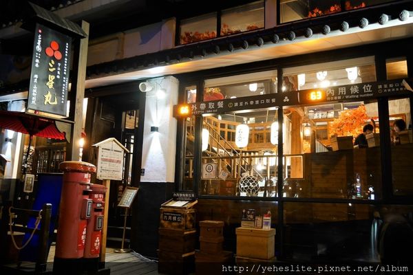 P1050909.JPG P1050909.JPG