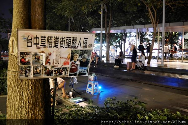 P1050903.JPG P1050903.JPG