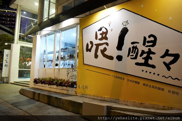 P1050907.JPG P1050907.JPG