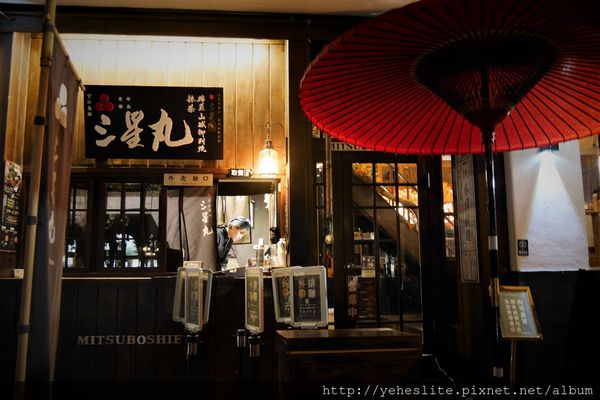 P1050914.JPG P1050914.JPG