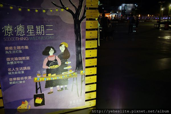 P1050926.JPG P1050926.JPG