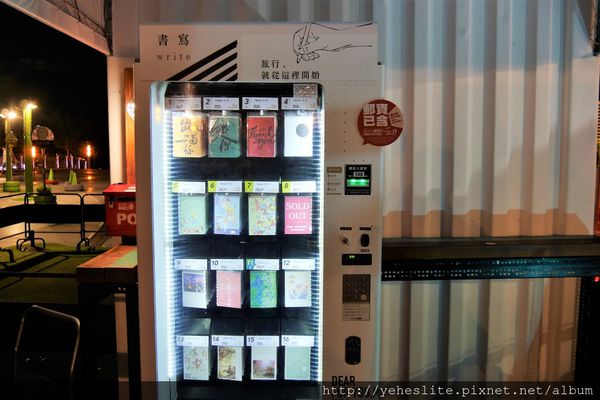 P1050928.JPG P1050928.JPG