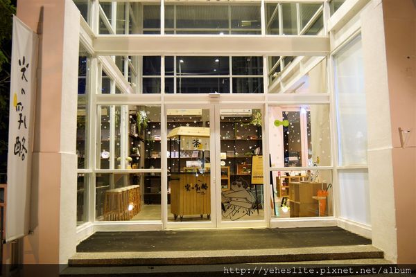 P1050906.JPG P1050906.JPG