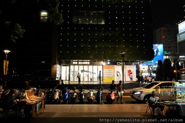 P1050896.JPG P1050896.JPG