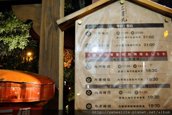 P1050912.JPG P1050912.JPG