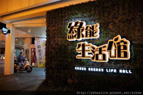 P1050936.JPG P1050936.JPG