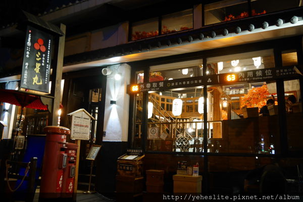 P1050910.JPG P1050910.JPG