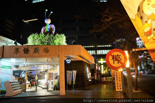 P1050935.JPG P1050935.JPG