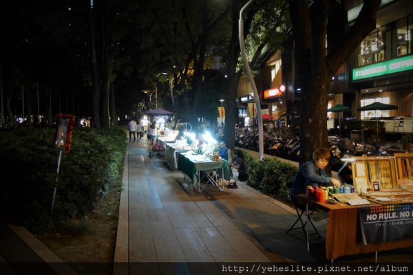 P1050895.JPG P1050895.JPG