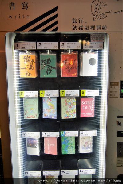 P1050929.JPG P1050929.JPG