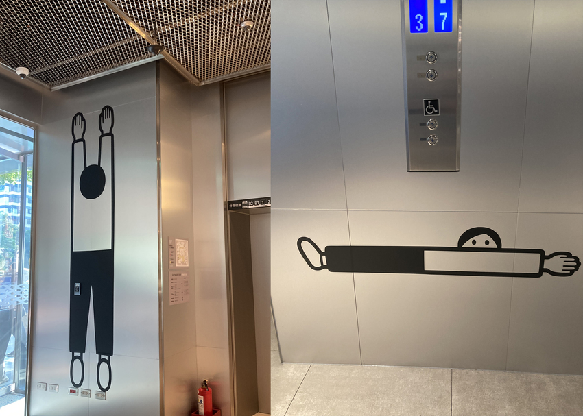 SOME PLACE by Noritake _ 誠品園道店日本插畫家 Noritake 主題展