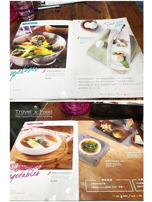 梳子餐廳170527009