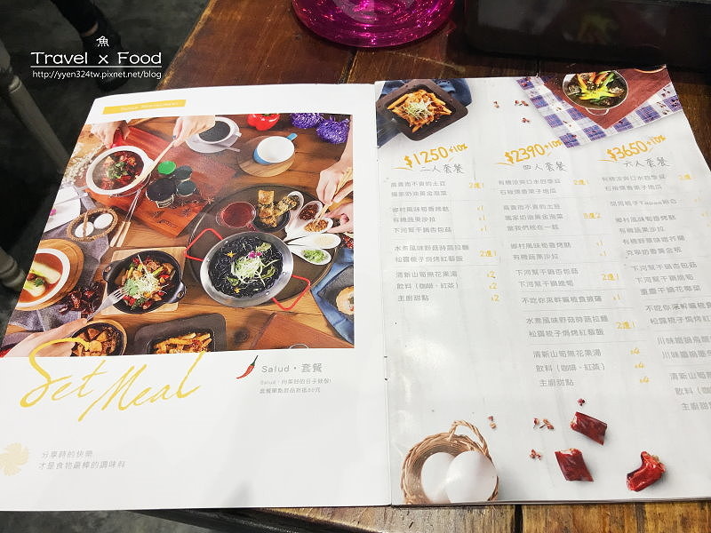 梳子餐廳170527008