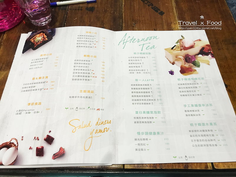 梳子餐廳170527043