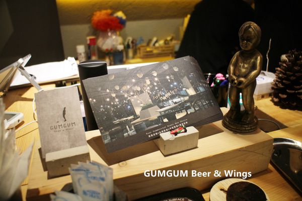 1060919-GUMGUM Beer & Wings-07