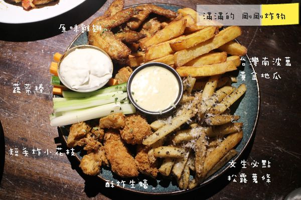 1060919-GUMGUM Beer & Wings-23