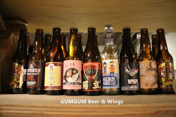 1060919-GUMGUM Beer & Wings-09