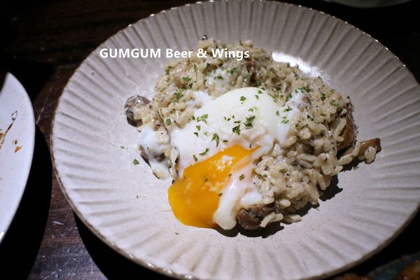 1060919-GUMGUM Beer & Wings-29