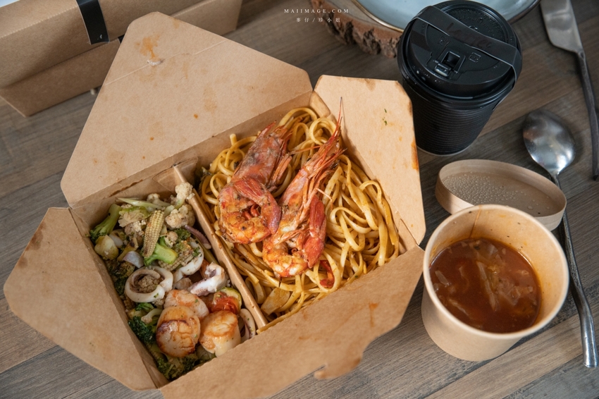 台北外帶美食|GUMGUM外帶外送餐酒館料理輕鬆品嚐,防疫一起加油、從在家吃雞做起,台北信義區外帶外送推薦 @麥仔の攝影手札