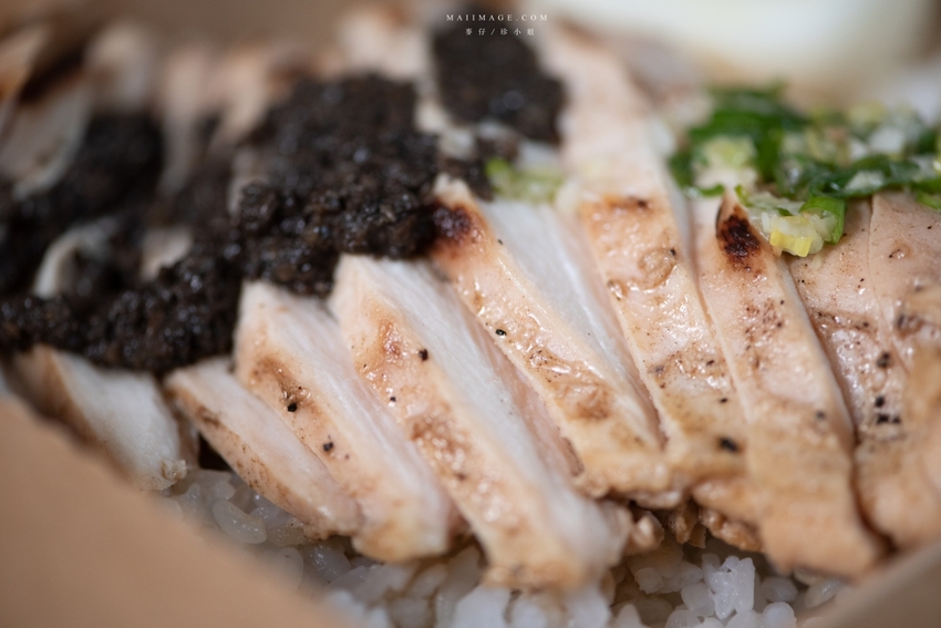 台北外帶美食|GUMGUM外帶外送餐酒館料理輕鬆品嚐,防疫一起加油、從在家吃雞做起,台北信義區外帶外送推薦 @麥仔の攝影手札