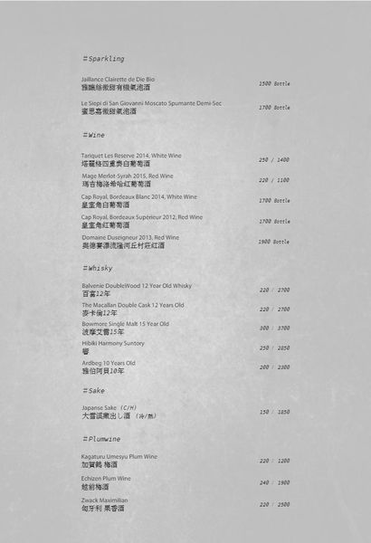 捷運101世貿站 -GUMGUM Beer & Wings餐酒館 包場聚會好去處!!