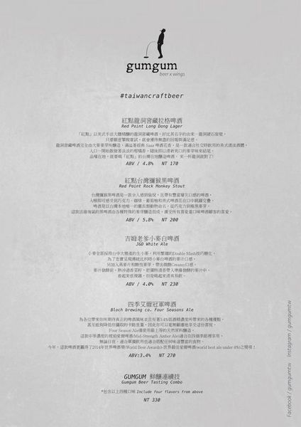 1262-4_1503373196_resize