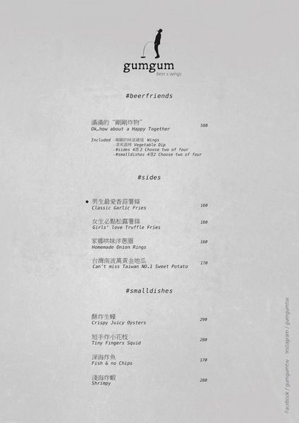 1262-3_1503373212_resize