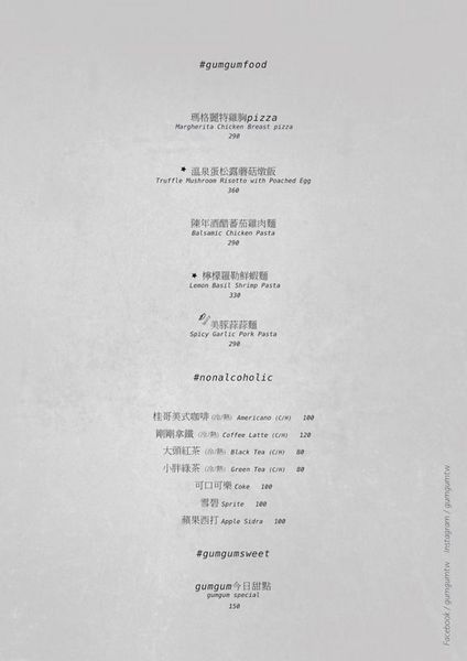 1262-2_1503373202_resize