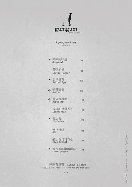 1262-1_1503373185_resize