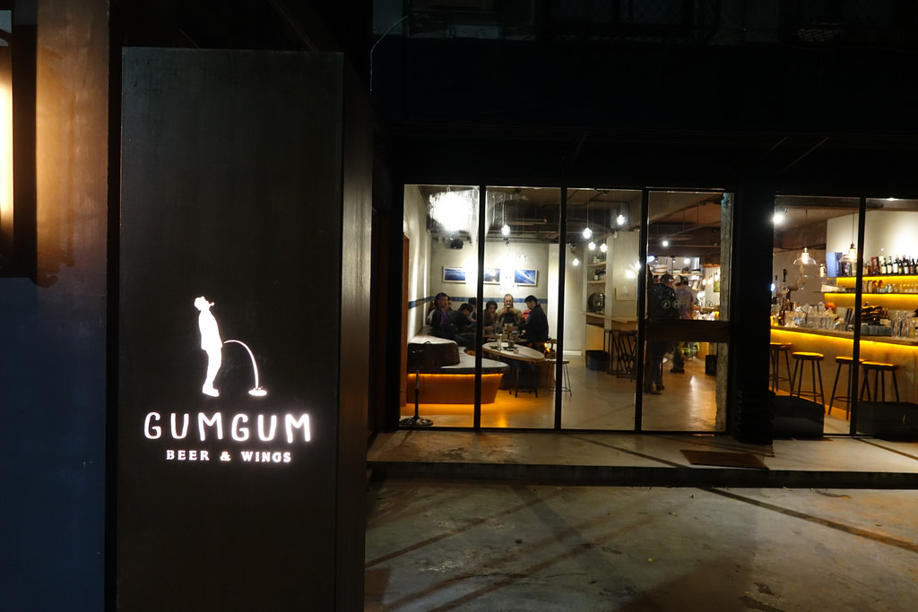 20171105_gumgum (33)