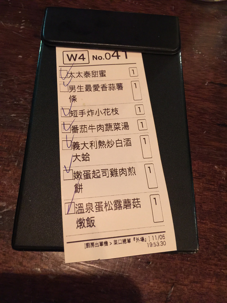 20171105_gumgum (127)