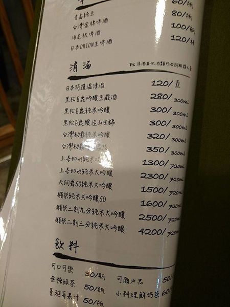 18813869_1520512104647140_7730456494827951280_n