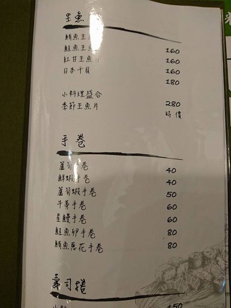 18839018_1520512151313802_7111254349558597898_n