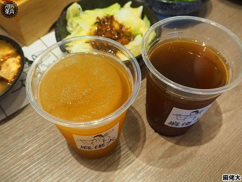 王品麻佬大麻辣燙，新菜色乾拌麵，百元以內價位更親民~