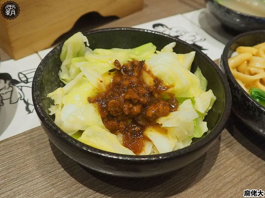 王品麻佬大麻辣燙，新菜色乾拌麵，百元以內價位更親民~