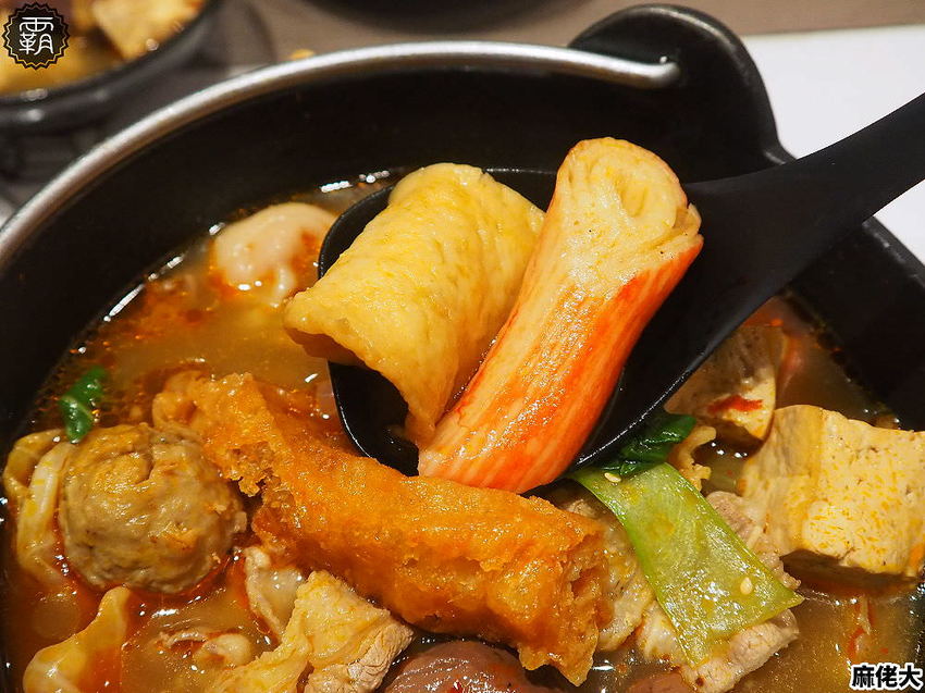 王品麻佬大麻辣燙，新菜色乾拌麵，百元以內價位更親民~