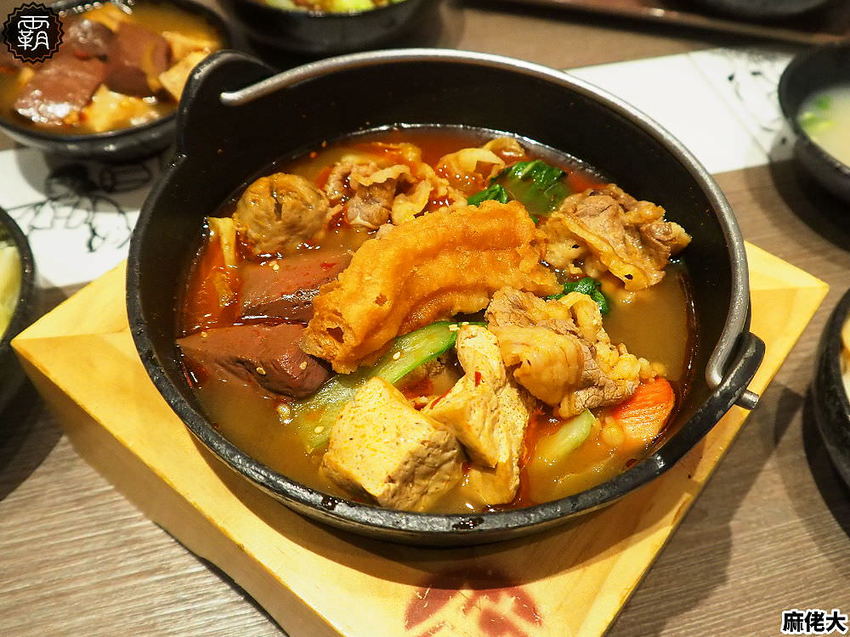 王品麻佬大麻辣燙，新菜色乾拌麵，百元以內價位更親民~